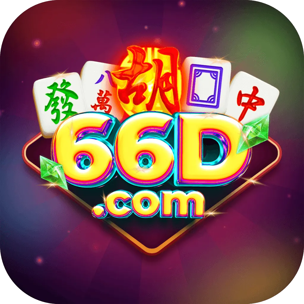 66D - Game Olahraga Seru dan Menantang
